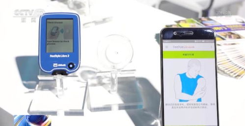 進博會上的新奇發明 AI上妝、可折疊皮劃艇與智能敷貼器